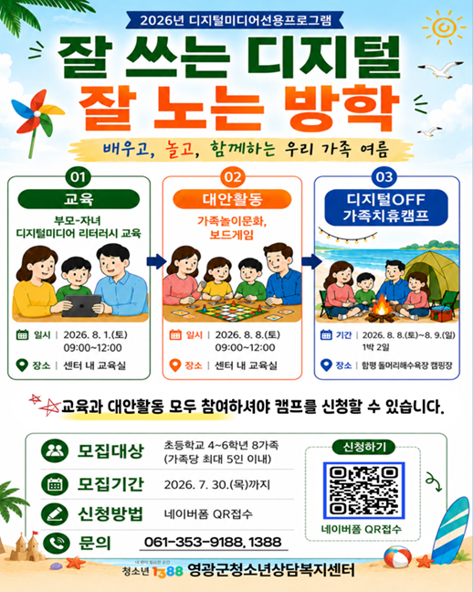 이미지 새창으로 크게보기